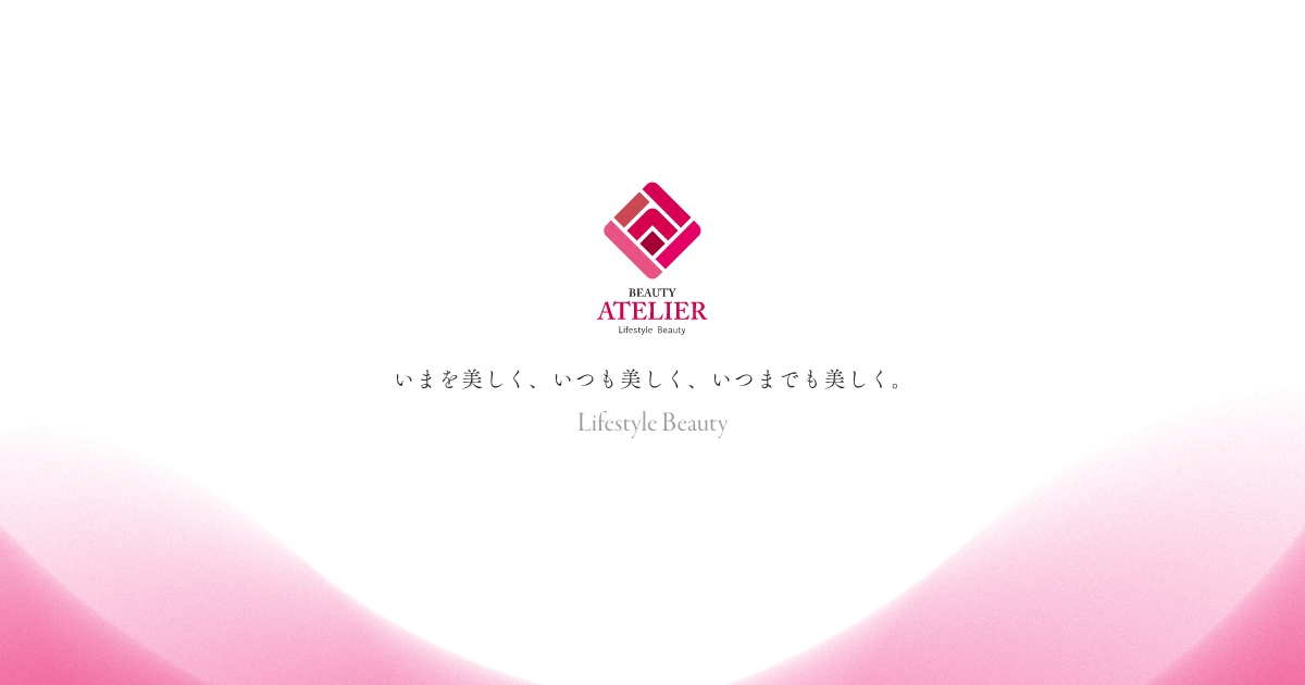 ビューティアトリエグループ総美有限会社｜栃木県宇都宮市｜あなただけのライフスタイルビューティーをご提案します
