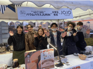 「バウムハウスJURIN」宮の橋イベントに出店して 地域と交流してきました！