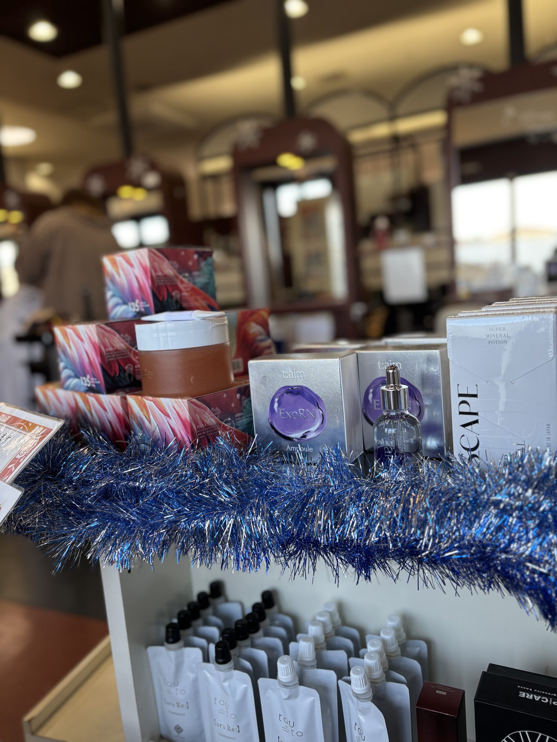 肌管理をお届け✨11/2