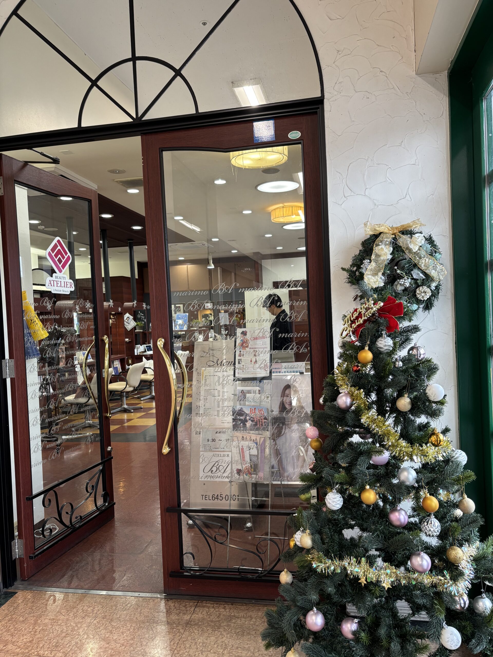 心地よい雨ですねー☔️ 2025/11/9