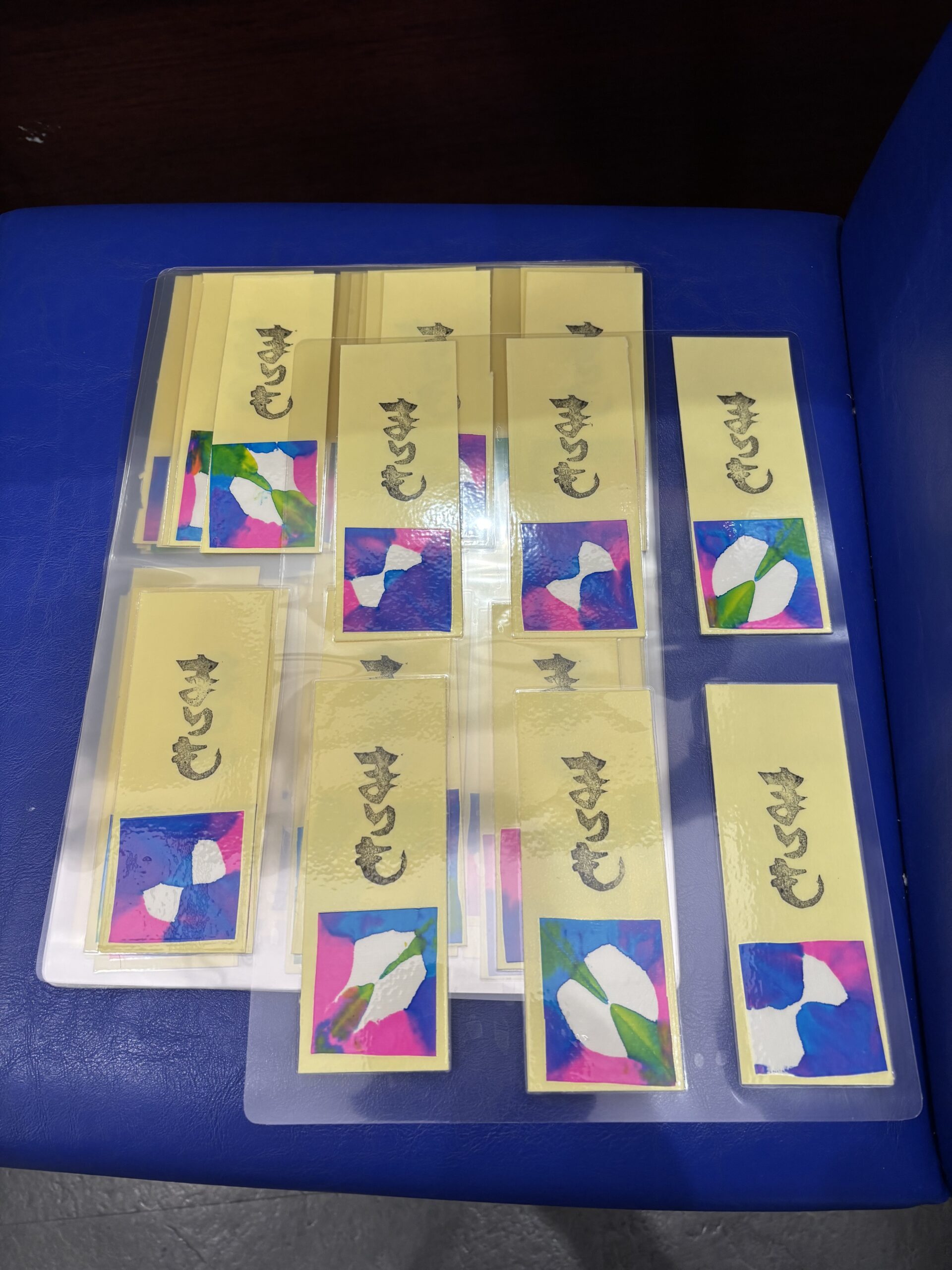 「栞」パート2🔖2025/11/28