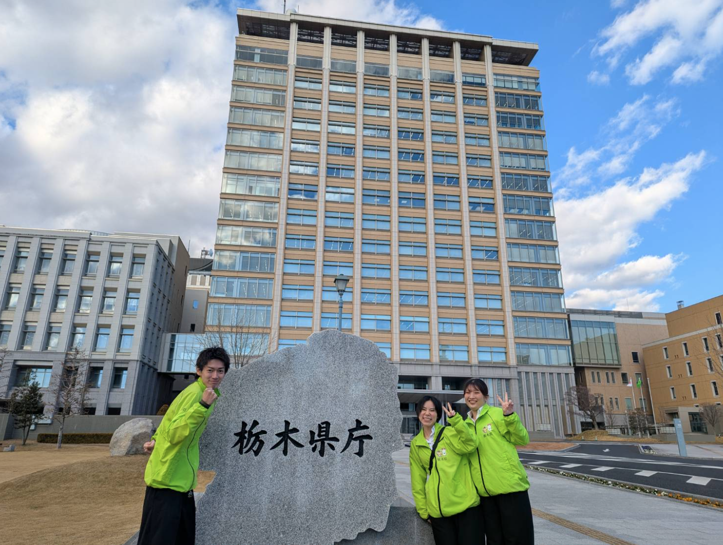 「令和7年度技能五輪等技能競技全国大会入賞者報告会」に出席させていただきました！